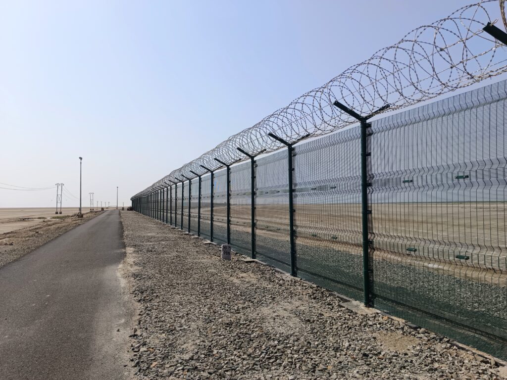 CICPA/ ADNOC Fence